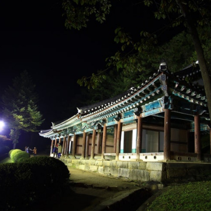 야설(夜說)